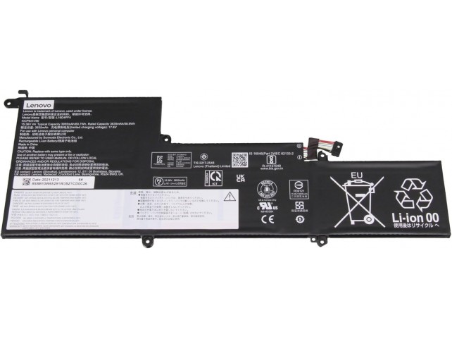 Batteria Originale LENOVO Yoga Slim 7-14IIL05 7-14ARE05 7-14ITL05 Batteria Originale LENOVO Yoga Slim 7-14IIL05 7-14ARE05 7-14ITL05