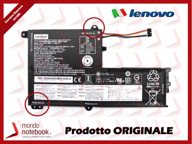 Batteria Originale LENOVO IdeaPad 330S-14IKB 330S-15ARR 330S-15IKB L14M2P21 - 7.4V 30Wh Vers. 1 Batteria Originale LENOVO IdeaPad 330S-14IKB 330S-15ARR 330S-15IKB L14M2P21 - 7.4V 30Wh Vers. 1