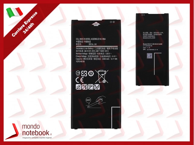 Batteria Originale Samsung Galaxy J6 PLUS/J4 PLUS (SM-J610F/SM-J415F) Batteria Originale Samsung Galaxy J6 PLUS/J4 PLUS (SM-J610F/SM-J415F)