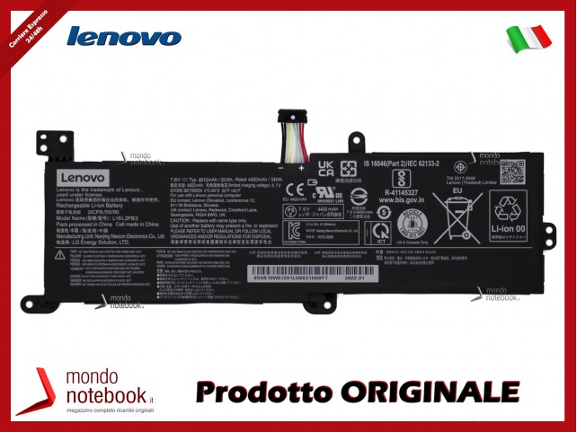 Batteria Originale LENOVO IdeaPad 320-14AST 320-14IKB 320-15ABR - 7,6V 4670mAh Batteria Originale LENOVO IdeaPad 320-14AST 320-14IKB 320-15ABR - 7,6V 4670mAh
