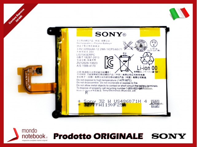 Batteria Originale Sony XPERIA XZ PREMIUM G8141 G8142 LIP1642ERPC Batteria Originale Sony XPERIA XZ PREMIUM G8141 G8142 LIP1642ERPC