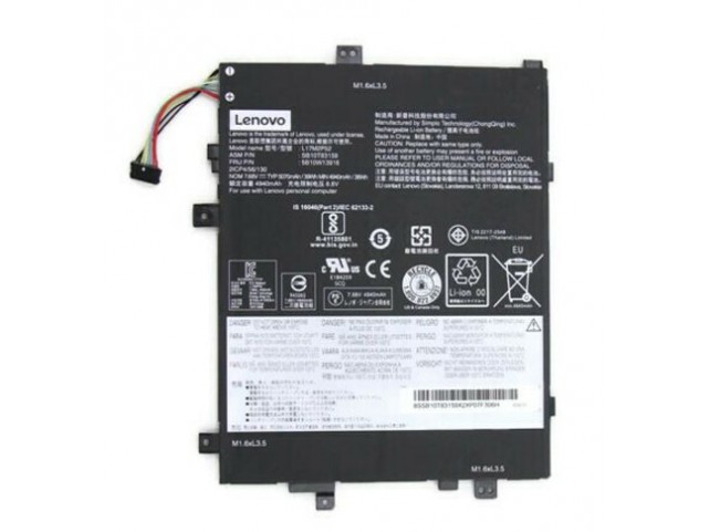 Lenovo Battery 2c 39Wh LiIon CXP Lenovo Battery 2c 39Wh LiIon CXP