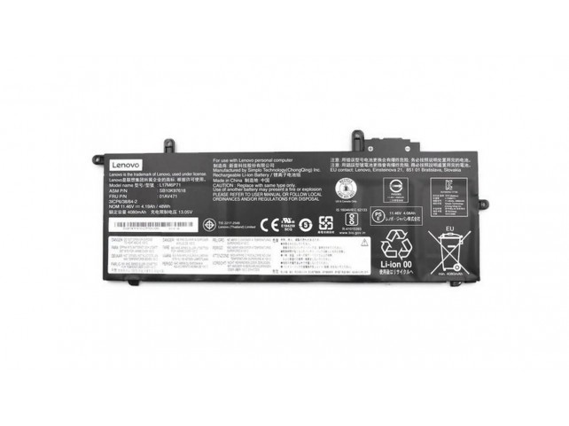 Lenovo CXP Finn Integ 6cell (3S2P) 48 Lenovo CXP Finn Integ 6cell (3S2P) 48
