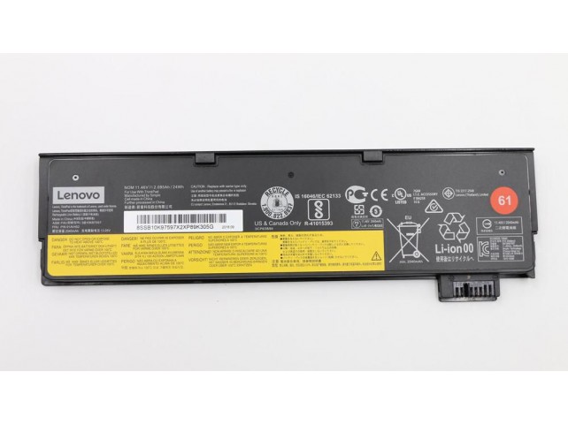 Batteria Originale Lenovo ThinkPad T470 T570 A475 P51S T25 01AV490 Batteria Originale Lenovo ThinkPad T470 T570 A475 P51S T25 01AV490