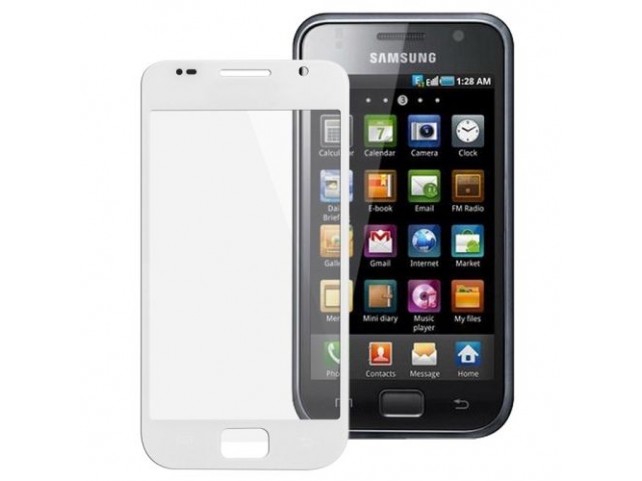Vetro Vetrino per Smartphone SAMSUNG Galaxy S GT i9000 (Bianco) Vetro Vetrino per Smartphone SAMSUNG Galaxy S GT i9000 (Bianco)