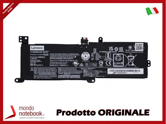 Batteria Originale LENOVO V14-IKB V15-IGL S145-14IWL 330-14IGM 320-14ISK - 5B10M86148 Batteria Originale LENOVO V14-IKB V15-IGL S145-14IWL 330-14IGM 320-14ISK - 5B10M86148