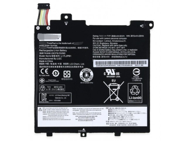 Lenovo Battery 30 WH 2 Cell 5B10P54001, Battery, Lenovo Lenovo Battery 30 WH 2 Cell 5B10P54001, Battery, Lenovo