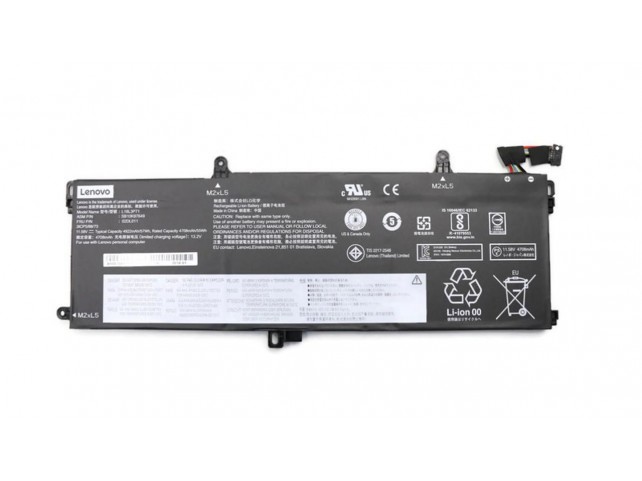Lenovo Internal, 3c, 57Wh, LiIon, SMP Lenovo Internal, 3c, 57Wh, LiIon, SMP