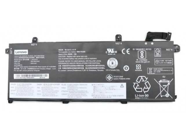 Lenovo Internal, 3c, 50Wh, LiIon, CXP 5B10W13954, Battery, Lenovo Lenovo Internal, 3c, 50Wh, LiIon, CXP 5B10W13954, Battery, Lenovo
