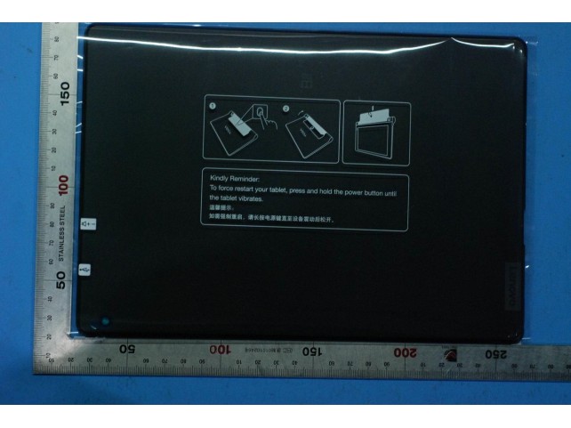 Lenovo Battery Cover Lenovo Battery Cover