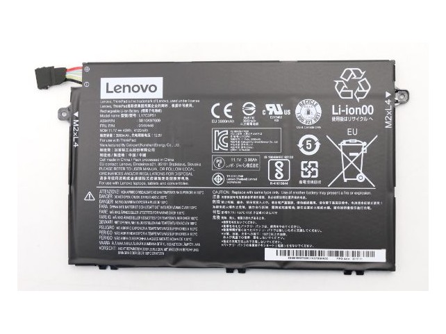 Lenovo Internal Battery 3Cell 45Wh Lenovo Internal Battery 3Cell 45Wh