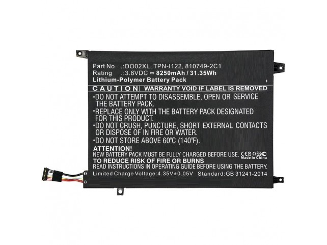CoreParts Laptop Battery for HP  31.35Wh Li-Pol 3.8V 8250mAh