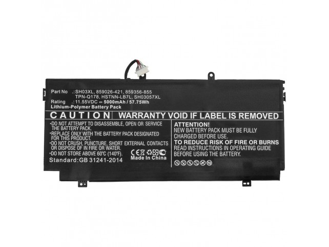 CoreParts Laptop Battery for HP  57.75Wh Li-Pol 11.55V 5000mAh
