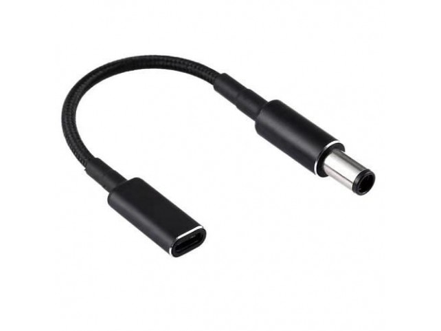 CoreParts Conversion Cable for HP Convert USB-C to 4.5*3.0mm CoreParts Conversion Cable for HP Convert USB-C to 4.5*3.0mm