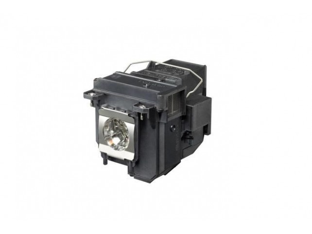CoreParts Projector Lamp for Epson 2000 Hours, 485 Watt CoreParts Projector Lamp for Epson 2000 Hours, 485 Watt