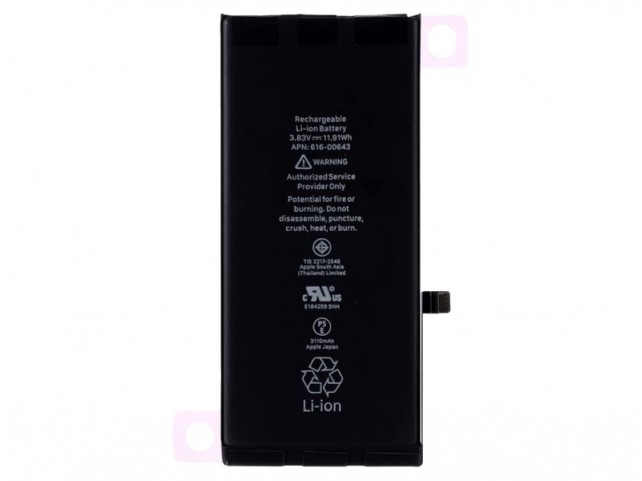 CoreParts Battery for iPhone 11 11.87Whr 3.83V 3100mAh iPhone CoreParts Battery for iPhone 11 11.87Whr 3.83V 3100mAh iPhone