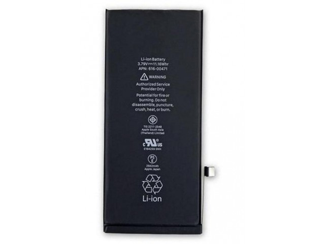 CoreParts Battery for iPhone XR 11Wh Li-Pol 3.8V 2942mAh for CoreParts Battery for iPhone XR 11Wh Li-Pol 3.8V 2942mAh for