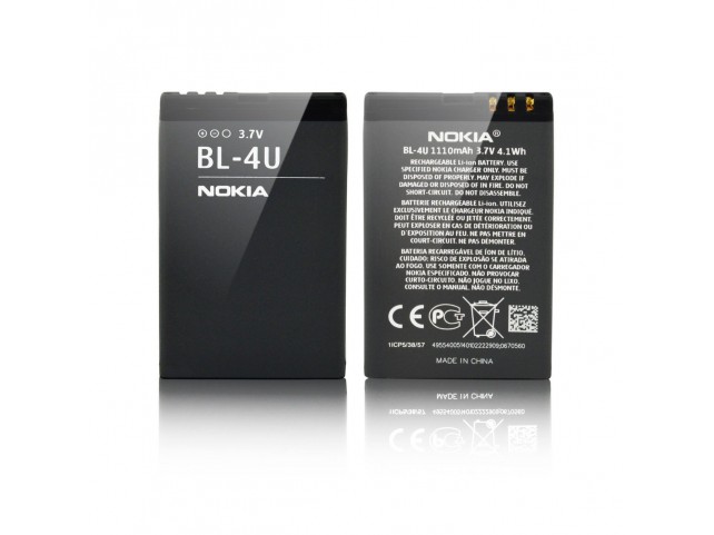 CoreParts Battery for Nokia Mobile  4.14Wh Li-ion 3.7V 1120mAh