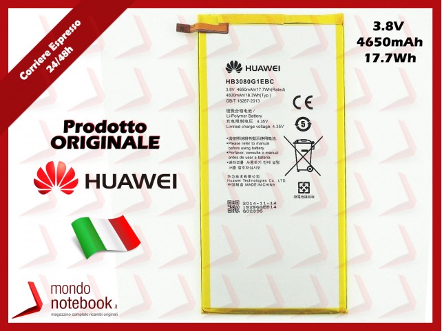 Batteria Compatibile Huawei MediaPad M1 8.0 (S8-3xx), T1 8.0, T1 10 Batteria Compatibile Huawei MediaPad M1 8.0 (S8-3xx), T1 8.0, T1 10