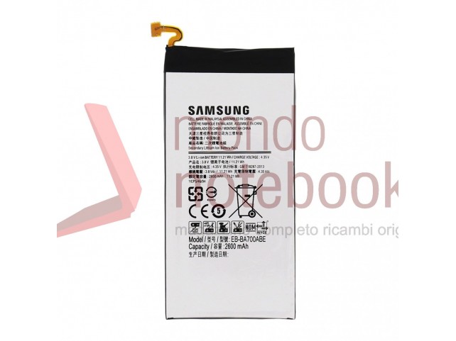 Batteria Originale Samsung Galaxy A7 Batteria Originale Samsung Galaxy A7