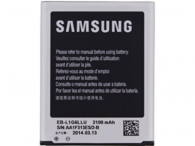 Batteria Originale Samsung Galaxy S3 (GT-i9300) Batteria Originale Samsung Galaxy S3 (GT-i9300)