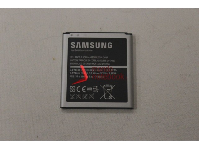 Batteria Originale Samsung Galaxy S4 (GT-I9500 GT-I9505) Batteria Originale Samsung Galaxy S4 (GT-I9500 GT-I9505)