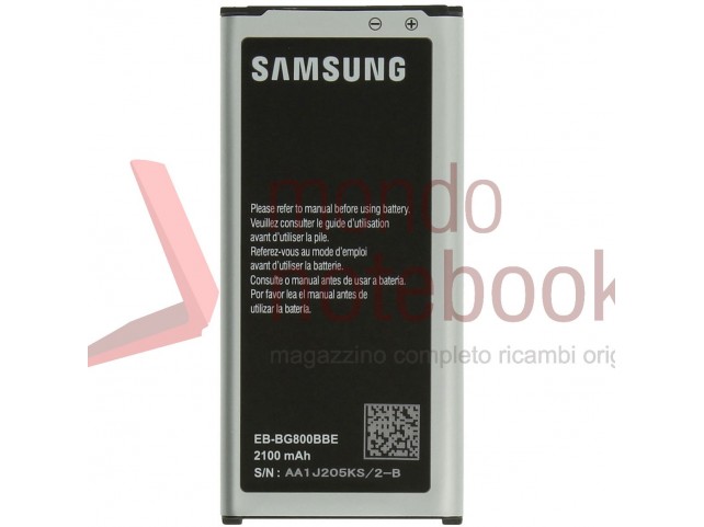 Batteria Originale Samsung Galaxy S5 Mini (SM-G800F) Batteria Originale Samsung Galaxy S5 Mini (SM-G800F)