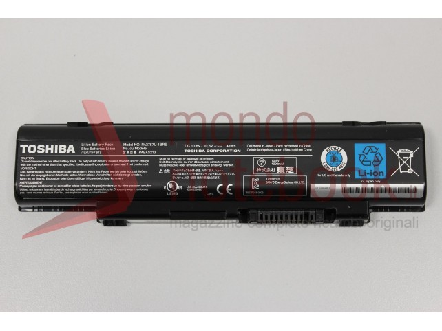 Batteria TOSHIBA QOSMIO F60-10P F60-12D F60 Batteria TOSHIBA QOSMIO F60-10P F60-12D F60
