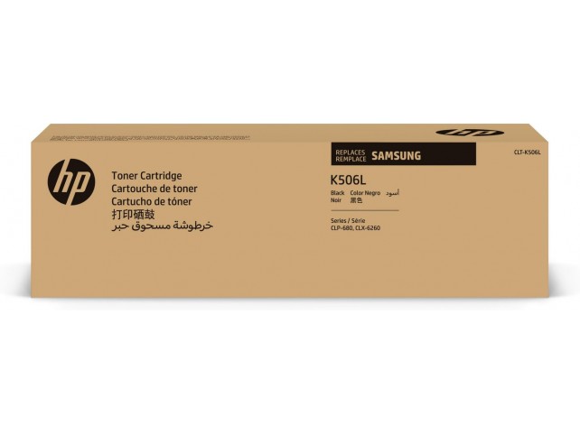 HP Toner/CLT-K506L High Yield BK **New Retail** HP Toner/CLT-K506L High Yield BK **New Retail**
