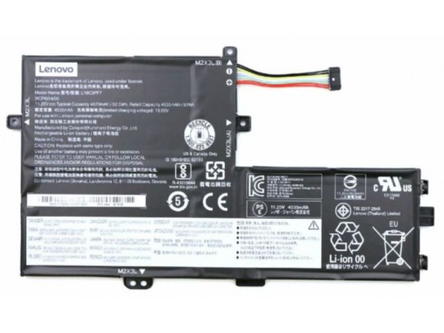 Lenovo Battery 11.25V 52.5Wh 3 Cell 5B10T09095, Battery, Lenovo Lenovo Battery 11.25V 52.5Wh 3 Cell 5B10T09095, Battery, Lenovo