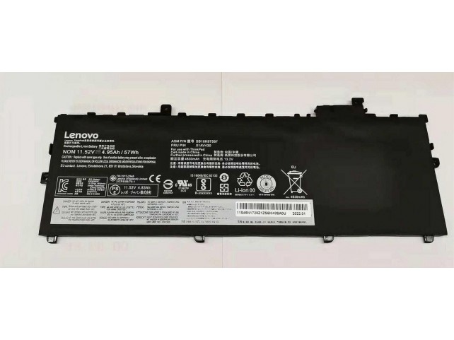 Lenovo Battery Internal 3C 57WH Lenovo Battery Internal 3C 57WH