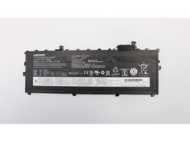 Lenovo Battery Internal 3C 57WH Lenovo Battery Internal 3C 57WH