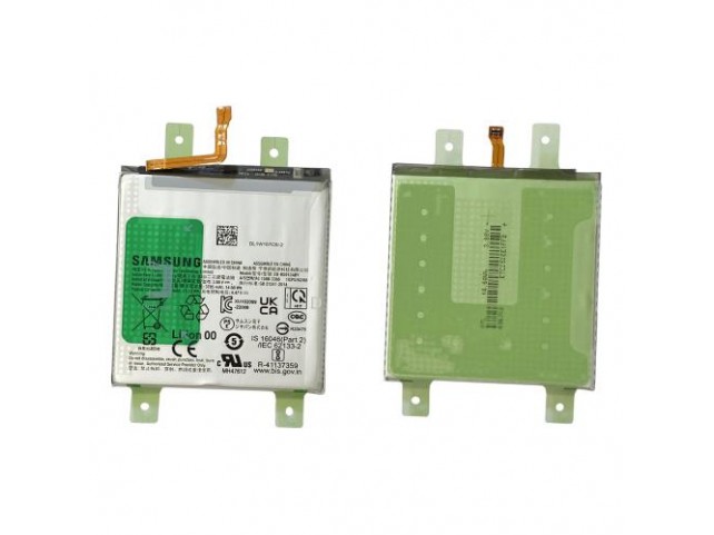 Batteria Originale Certificata SAMSUNG S911B GALAXY S23 Batteria Originale Certificata SAMSUNG S911B GALAXY S23