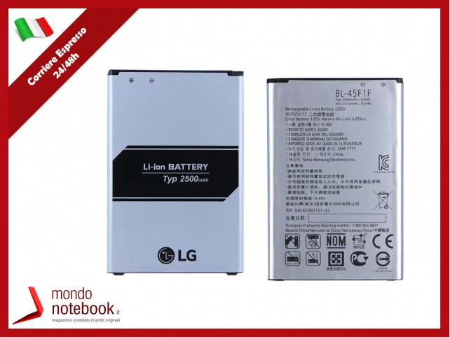 BATTERIA BL-45F1F PER LG K4 2017 M160 K8 2017 M200 M210 MS210 2410 mAh BATTERIA BL-45F1F PER LG K4 2017 M160 K8 2017 M200 M210 MS210 2410 mAh