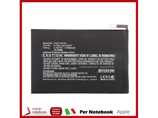 Batteria PowerQ per Apple A1538 5100mAh 3.82V P/N 020-00297 Batteria PowerQ per Apple A1538 5100mAh 3.82V P/N 020-00297